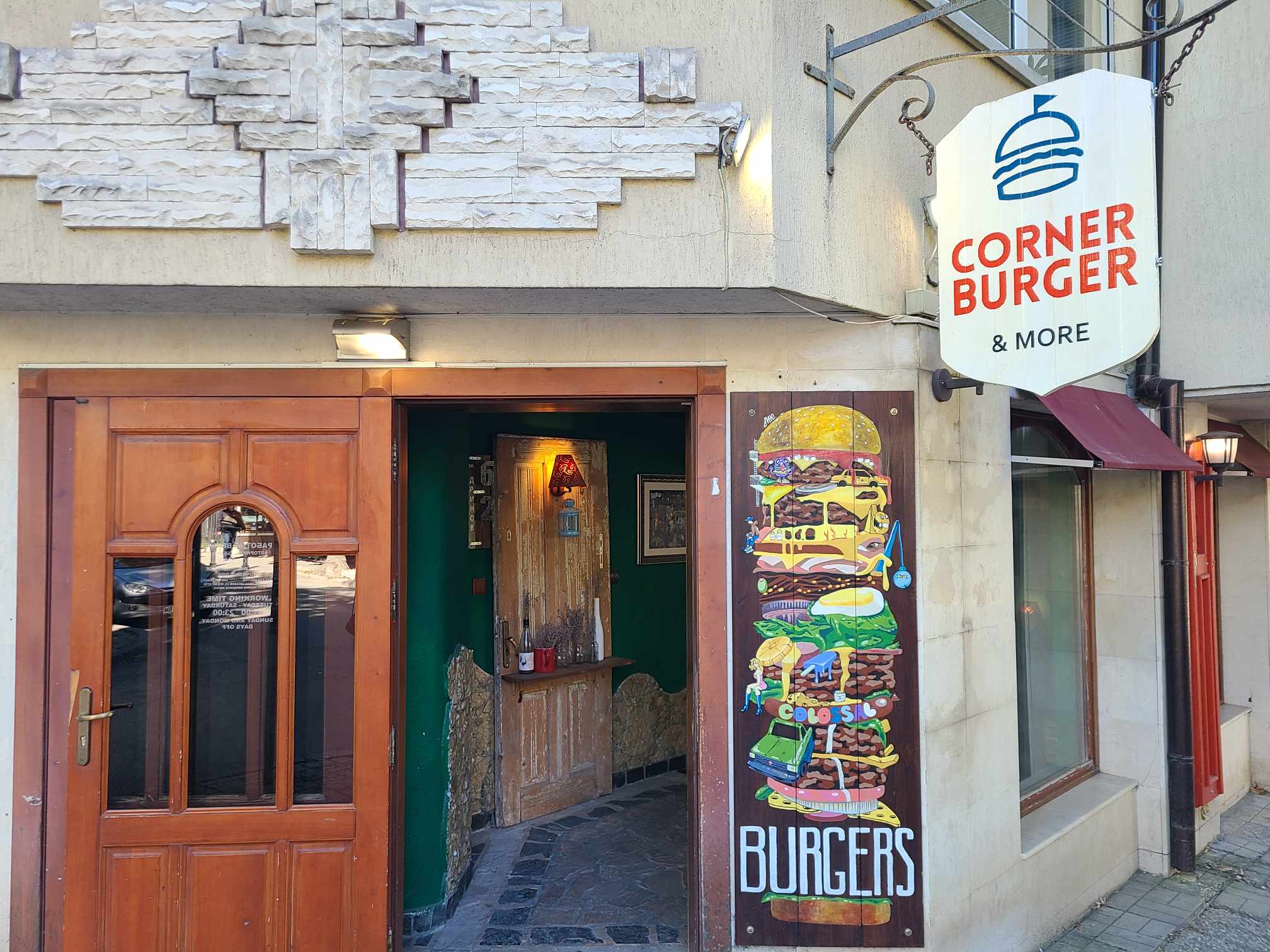 Deliciousness, Style and Service at Corner Burger